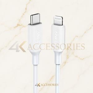 كابل أنكر PowerLine Select+ من USB-C إلى Lightning للشحن السريع – طول 1 متر