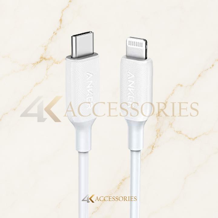 كابل أنكر PowerLine Select+ من USB-C إلى Lightning للشحن السريع – طول 1 متر